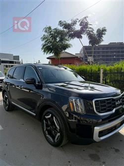 كيا تيلوريد